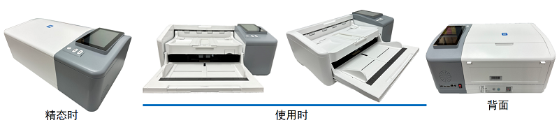 产品资料图片