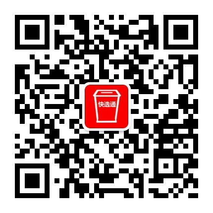 广东清华文通科技有限公司